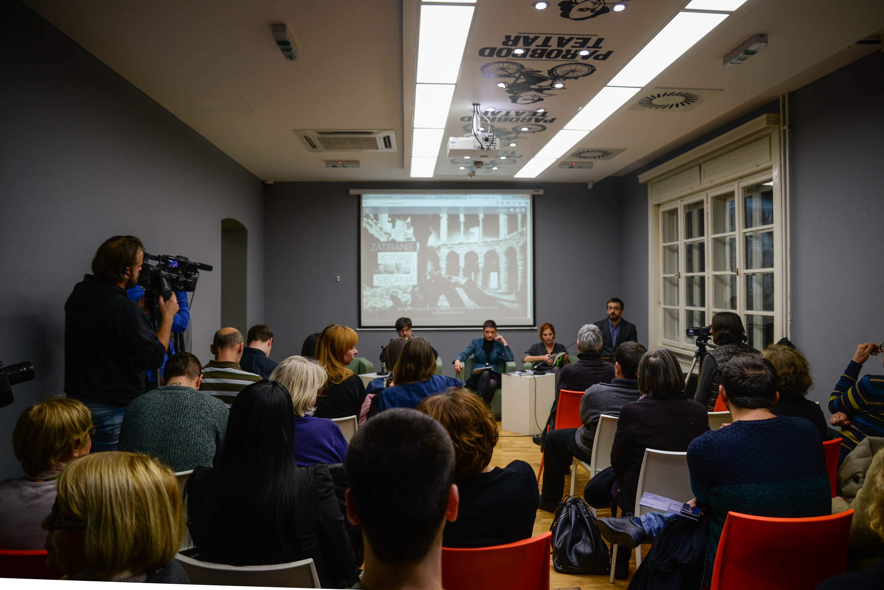 Zatiranje istorije i sjećanja, promocija Beograd, UK Parobrod 29.11.2016